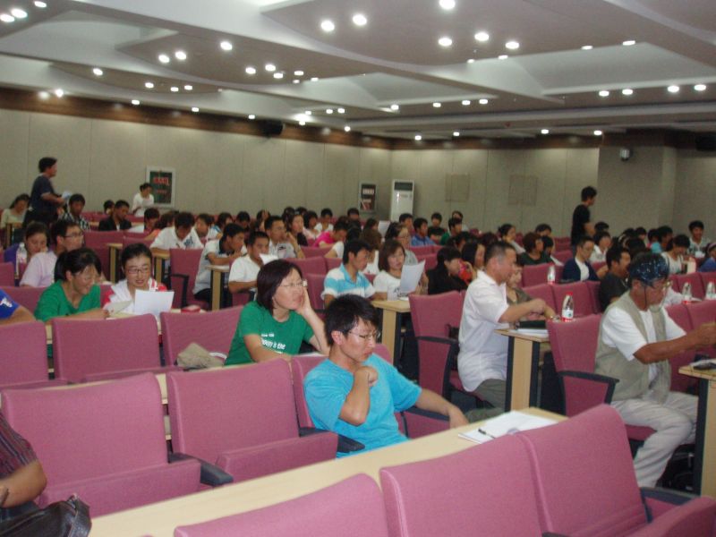 gal/5th_SGRA_China_Forum_in_Hohhot_2010/055.JPG
