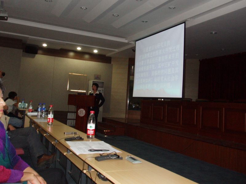 gal/5th_SGRA_China_Forum_in_Hohhot_2010/060.JPG