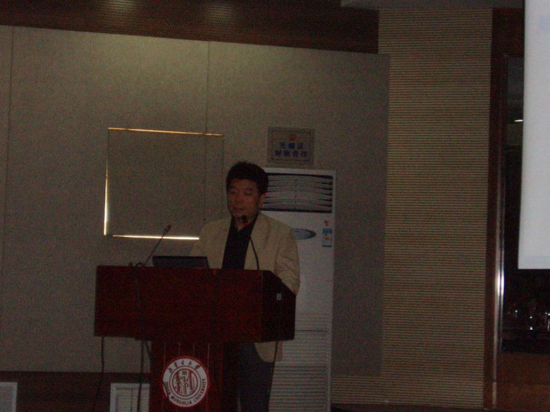 gal/5th_SGRA_China_Forum_in_Hohhot_2010/062.JPG