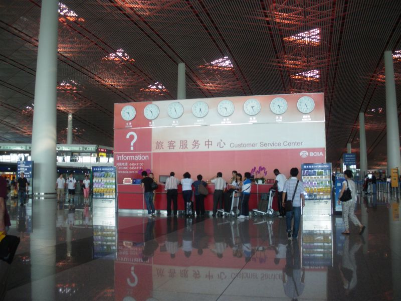 gal/5th_SGRA_China_Forum_in_Hohhot_2010/IMGP2972.JPG