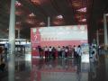 gal/5th_SGRA_China_Forum_in_Hohhot_2010/_thb_IMGP2972.JPG