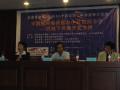 gal/5th_SGRA_China_Forum_in_Hohhot_2010/_thb_IMGP3215.JPG