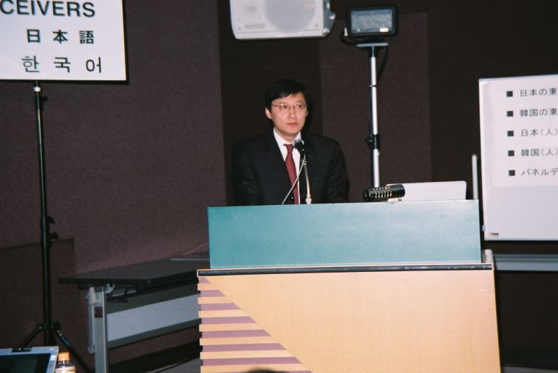 gal/8th_Japan-Korea_Mirai_Forum_2009_by_Adachi/FH000013.JPG