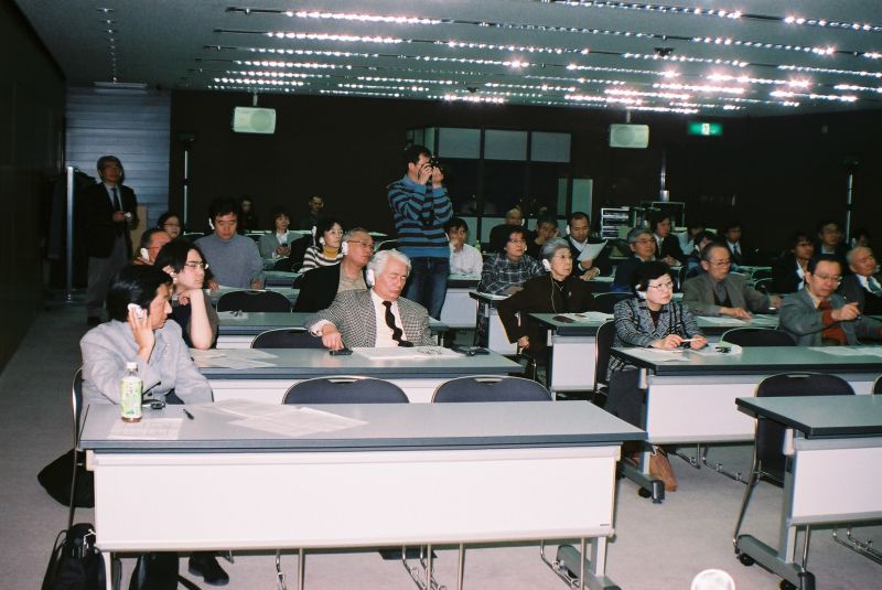 gal/8th_Japan-Korea_Mirai_Forum_2009_by_Adachi/FH000014.JPG