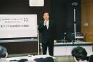 gal/8th_Japan-Korea_Mirai_Forum_2009_by_Adachi/_thb_FH000005.JPG