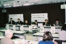 gal/8th_Japan-Korea_Mirai_Forum_2009_by_Adachi/_thb_FH000023.JPG