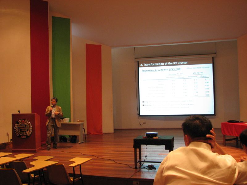 gal/Manila_Seminar_17_by_Tsunoda/IMG_0572.JPG