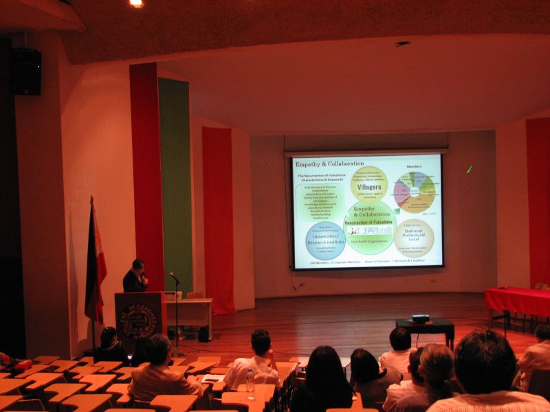 gal/Manila_Seminar_17_by_Tsunoda/IMG_0614.JPG