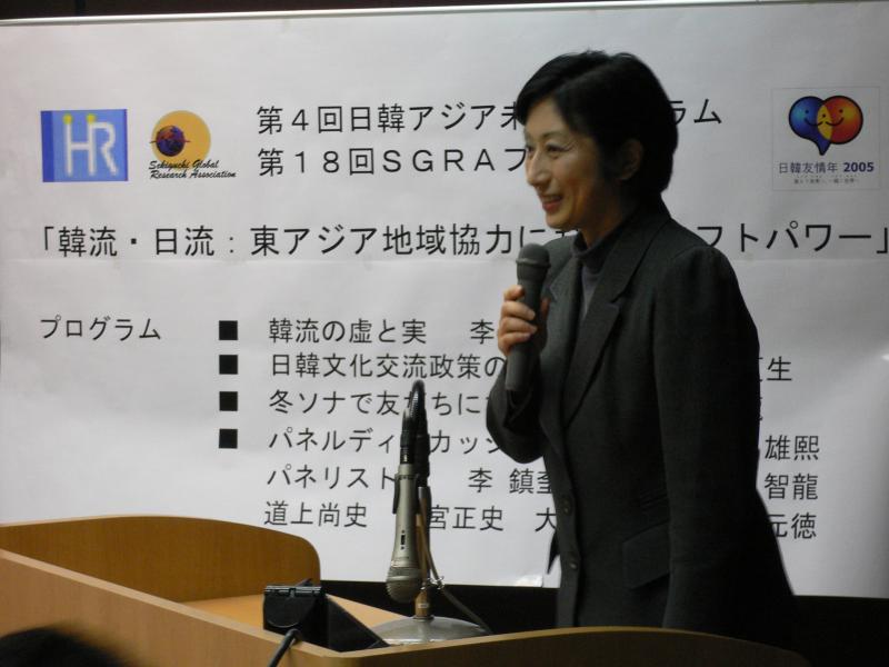 gal/SGRA_Forum_18/P1010321.JPG