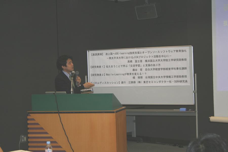 gal/SGRA_Forum_25/IMG_0984.JPG