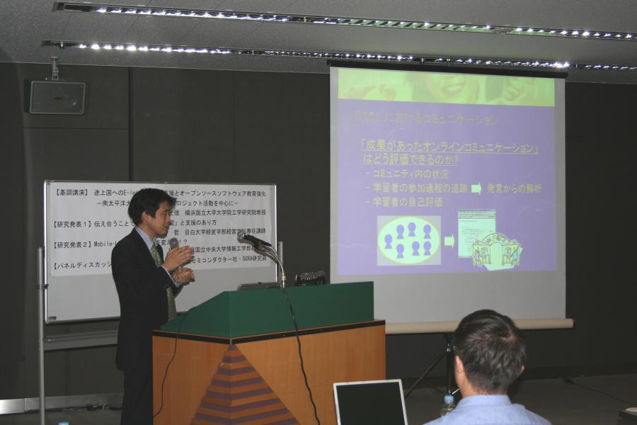 gal/SGRA_Forum_25/IMG_0985.JPG