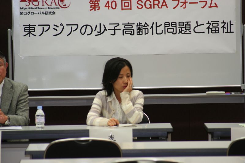gal/SGRA_Forum_40_by_Feng/IMG_4916.JPG