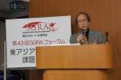 gal/SGRA_Forum_43_in_International_House_of_Japan_by_Hayato/_thb_DSC00392.JPG