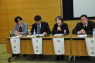 gal/The_10th_Japan-Korea_Mirai_Forum_in_Nara_by_Minsuk_Kim/_thb_DSC_052.JPG