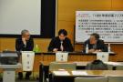 gal/The_10th_Japan-Korea_Mirai_Forum_in_Nara_by_Minsuk_Kim/_thb_DSC_054.JPG