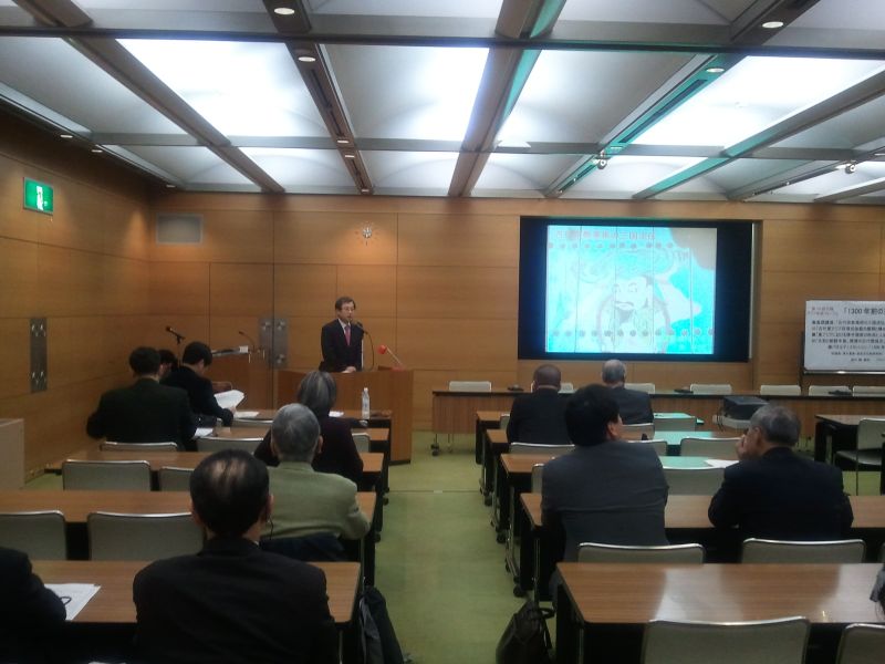 gal/The_10th_Japan-Korea_Mirai_Forum_in_Nara_by_Yeh_Wen-chang/2011-02-19_13.09.00.jpg