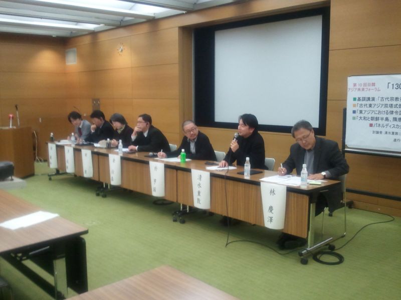 gal/The_10th_Japan-Korea_Mirai_Forum_in_Nara_by_Yeh_Wen-chang/2011-02-19_15.24.38.jpg