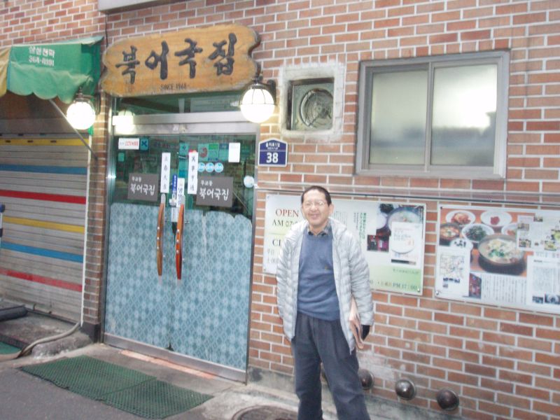 gal/The_11th_Japan-Korea_Mirai_Forum_in_Korea_University_by_Ishii/031.JPG