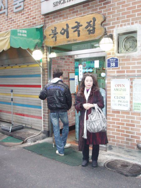 gal/The_11th_Japan-Korea_Mirai_Forum_in_Korea_University_by_Ishii/032.JPG