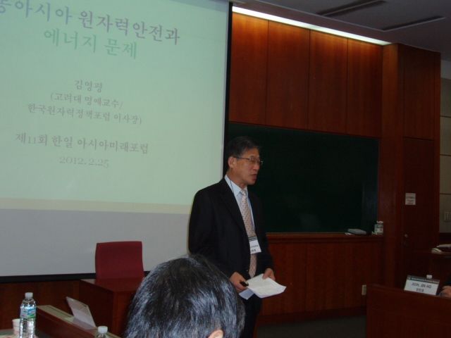 gal/The_11th_Japan-Korea_Mirai_Forum_in_Korea_University_by_Ishii/063.JPG