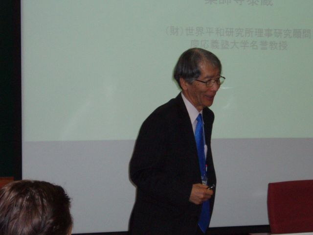 gal/The_11th_Japan-Korea_Mirai_Forum_in_Korea_University_by_Ishii/075.JPG