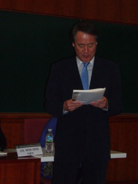 gal/The_11th_Japan-Korea_Mirai_Forum_in_Korea_University_by_Ishii/101.JPG