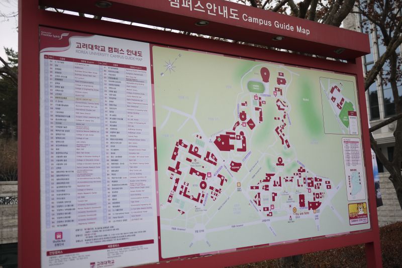 gal/The_11th_Japan-Korea_Mirai_Forum_in_Korea_University_by_Kim_Bumsu/P1750546.JPG