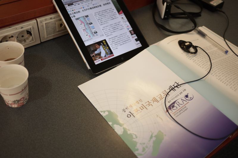 gal/The_11th_Japan-Korea_Mirai_Forum_in_Korea_University_by_Kim_Bumsu/P1750776.JPG