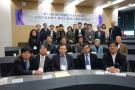 gal/The_13th_Nikkan_Forum_in_Korea_University/_thb_029_DSC03867.JPG