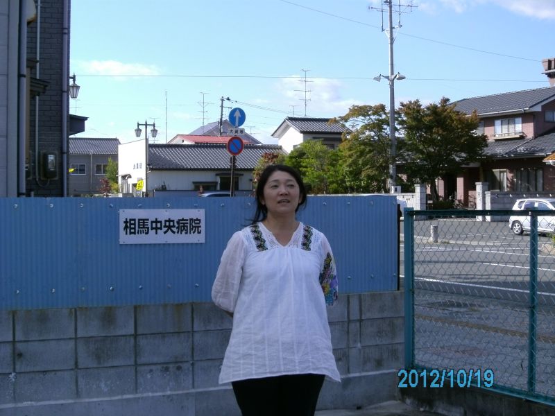 gal/The_1st_Fukushima_Study_Tour/096.JPG