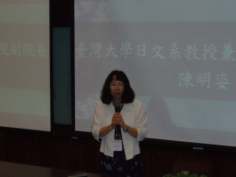 gal/The_1st_SGRA_Taiwan_Forum_by_Ishii/077.JPG