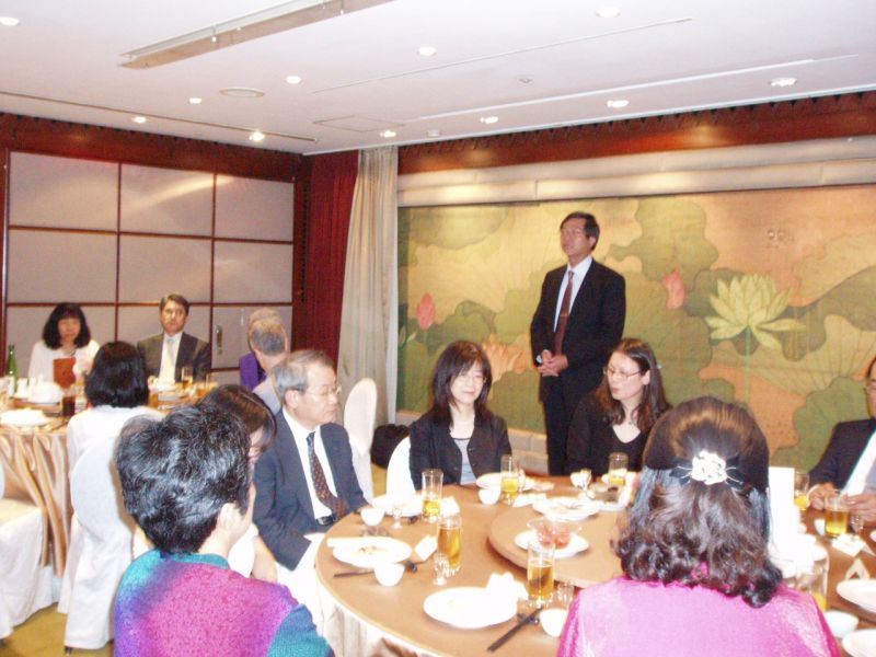 gal/The_1st_SGRA_Taiwan_Forum_by_Ishii/113.JPG