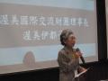 gal/The_1st_SGRA_Taiwan_Forum_by_Ko/_thb_IMG_0091.JPG