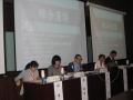 gal/The_1st_SGRA_Taiwan_Forum_by_Ko/_thb_IMG_0132.JPG