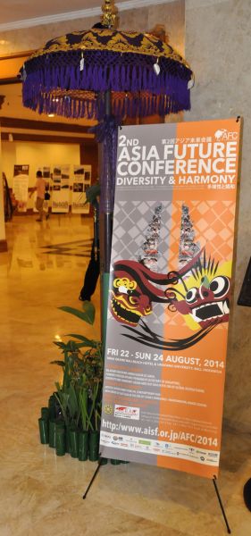 gal/The_2nd_Asia_Future_Conference/1__DSC_1293.jpg