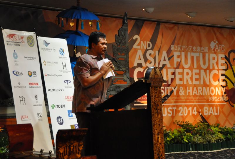 gal/The_2nd_Asia_Future_Conference/1__DSC_1313.JPG
