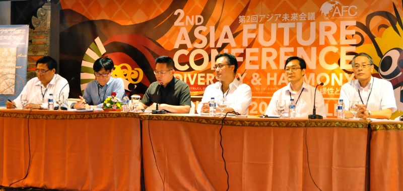 gal/The_2nd_Asia_Future_Conference/1__DSC_1466.JPG