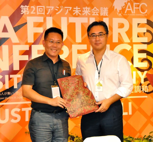 gal/The_2nd_Asia_Future_Conference/1__DSC_1513.JPG