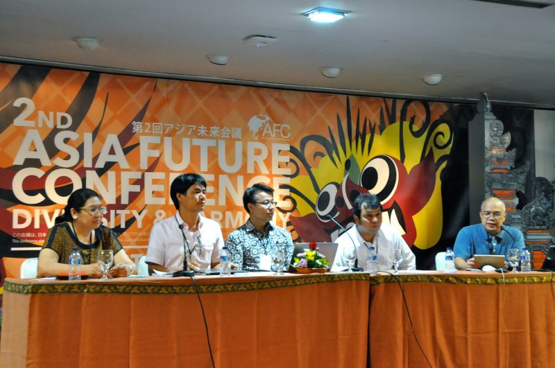 gal/The_2nd_Asia_Future_Conference/1__DSC_1524.JPG