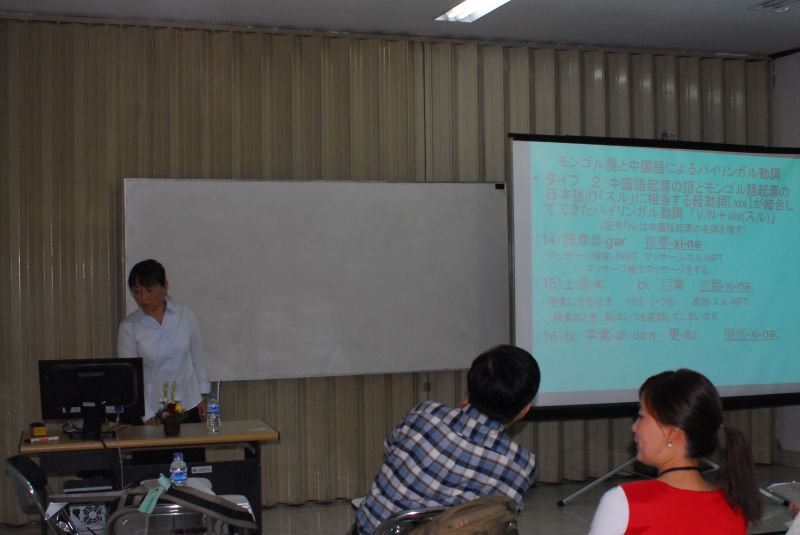 gal/The_2nd_Asia_Future_Conference/2___PM_DSC_0549.JPG