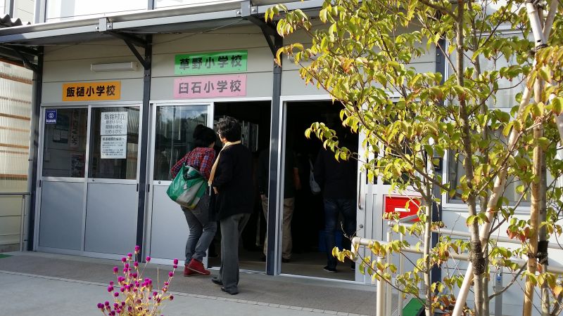 gal/The_2nd_Fukushima_Study_Tour1_by_Kim_Bumsu/20131018_144603.jpg