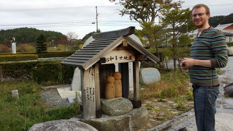gal/The_2nd_Fukushima_Study_Tour1_by_Kim_Bumsu/20131018_154403.jpg