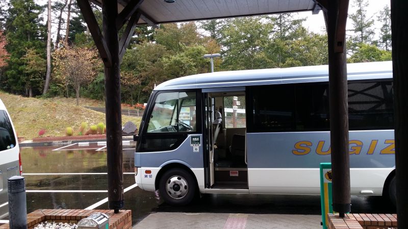 gal/The_2nd_Fukushima_Study_Tour2_by_Kim_Bumsu/20131020_090201.jpg