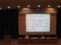 gal/The_2nd_SGRA_Taiwan_Forum_v1/_thb_taiwandaigaku9.JPG
