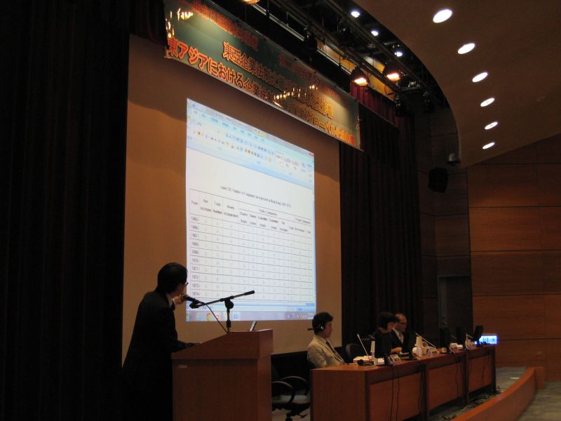 gal/The_2nd_SGRA_Taiwan_Forum_v1/taiwandaigaku13.JPG