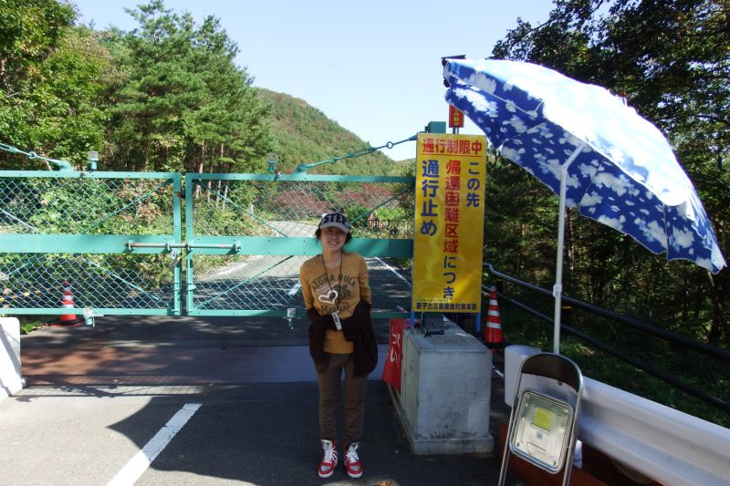 gal/The_3rd_Fukushima_Study_Tour_by_Tsunoda/DSCF0750.JPG