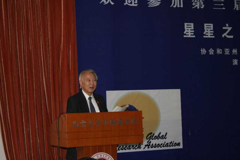 gal/The_3rd_SGRA_China_Forum_2008_in_Beijing/IMG_2709.JPG
