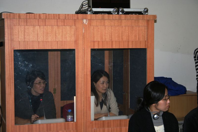 gal/The_3rd_SGRA_China_Forum_2008_in_Beijing/IMG_2726.JPG
