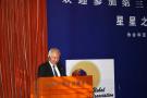 gal/The_3rd_SGRA_China_Forum_2008_in_Beijing/_thb_IMG_2716.JPG