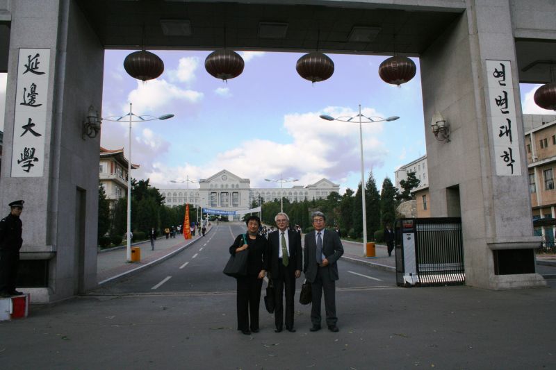 gal/The_3rd_SGRA_China_Forum_2008_in_Yanbian/IMG_2589.JPG